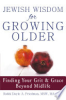 Jewish_wisdom_for_growing_older