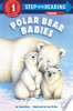 Polar_bear_babies