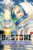 Dr__Stone_reboot