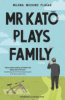 Mr_Kato_plays_family