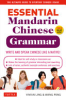 Essential_Mandarin_Chinese_grammar