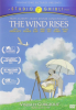 The_Wind_rises