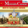 Minute_Mandarin_Chinese