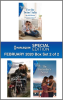 Harlequin_Special_Edition_February_2020_-_Box_Set_2_of_2