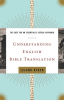 Understanding_English_Bible_Translation
