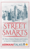 Street_Smarts