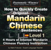 Automatic_Fluency___How_to_Quickly_Create_Original_Mandarin_Chinese_Sentences_____Level_1