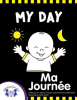 My_Day_-_Ma_Journ__e