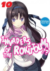 Invaders_of_the_Rokujouma___Volume_10