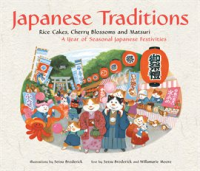Japanese_Traditions