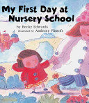 My_first_day_at_nursery_school