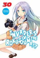 Invaders_of_the_Rokujouma__