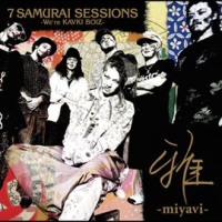 7_Samurai_Sessions_-We_re_Kavki_Boiz