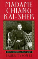 Madame_Chiang_Kai-Shek