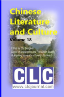 Chinese_Literature_and_Culture