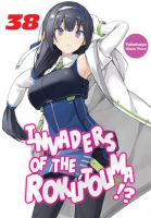 Invaders_of_the_Rokujouma___Volume_38