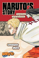 Naruto_s_story