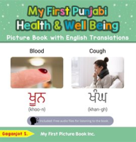 My_First_Punjabi_Health_and_Well_Being_Picture_Book_With_English_Translations