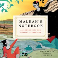 Malkah_s_Notebook