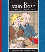 Issun_Boshi__One-Inch_Boy_