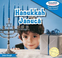 Hanukkah___Januc__