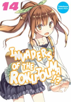 Invaders_of_the_Rokujouma___Volume_14