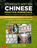 Intermediate_Written_Chinese_Practice_Essentials