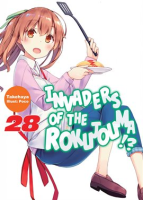 Invaders_of_the_Rokujouma____Volume_28