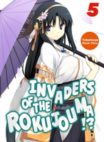 Invaders_of_the_Rokujouma___Volume_5