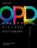 Oxford_picture_dictionary