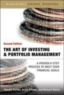 The_art_of_investing_and_portfolio_management