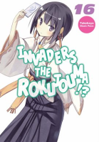 Invaders_of_the_Rokujouma___Volume_16