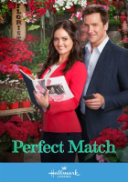 Perfect_Match