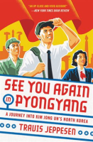 See_You_Again_in_Pyongyang
