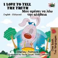 I_Love_to_Tell_the_Truth__Bilingual_Greek_Books_for_Kids_