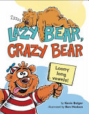 Lazy_bear__crazy_bear