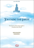 Touching_the_Earth__The_power_of_our_inner_light_to_transform_the_world