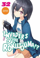 Invaders_of_the_Rokujouma___Volume_32