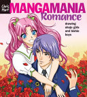 Manga_mania_romance