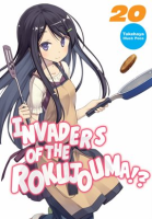 Invaders_of_the_Rokujouma___Volume_20