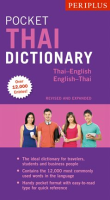 Periplus_Pocket_Thai_Dictionary