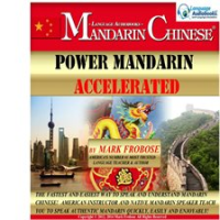Power_Mandarin_Accelerated
