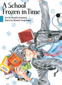 A_school_frozen_in_time