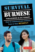 Survival_Burmese_Phrasebook___Dictionary