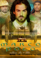 Marco_Polo__The_Complete_Miniseries