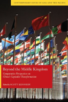 Beyond_the_Middle_Kingdom