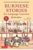 Burmese_Stories_for_Language_Learners