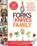 Forks_over_knives_family