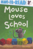Mouse_loves_school