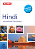 Berlitz_Hindi_phrase_book___dictionary
